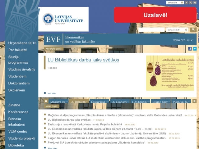 Latvijas Universitāte, ekonomikas un vadības fakultāte, 