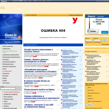 Vidzemes augstskola, 