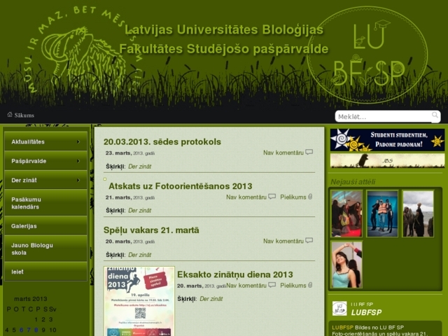 Latvijas Universitāte, 