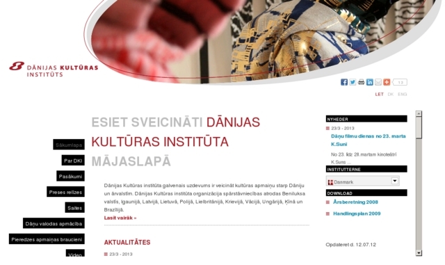 Dānijas Kultūras institūts, 