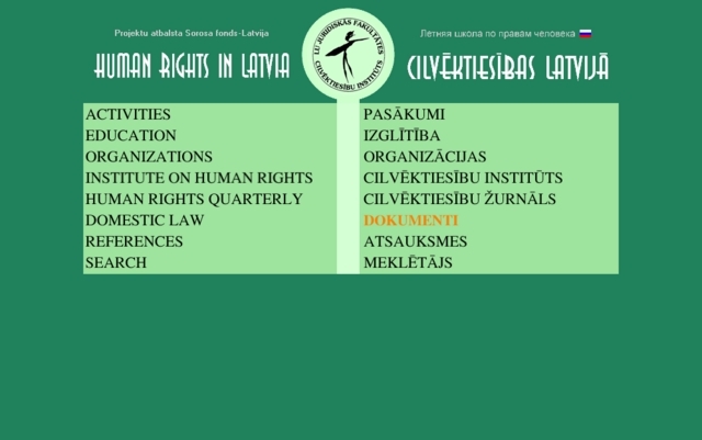 Latvijas Universitāte, cilvēktiesību institūts, 