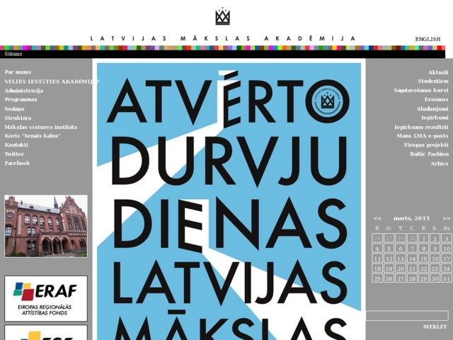 Latvijas Mākslas akadēmija, 