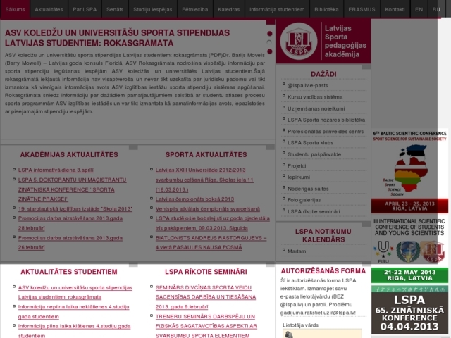 Latvijas Sporta pedagoģijas akadēmija, 