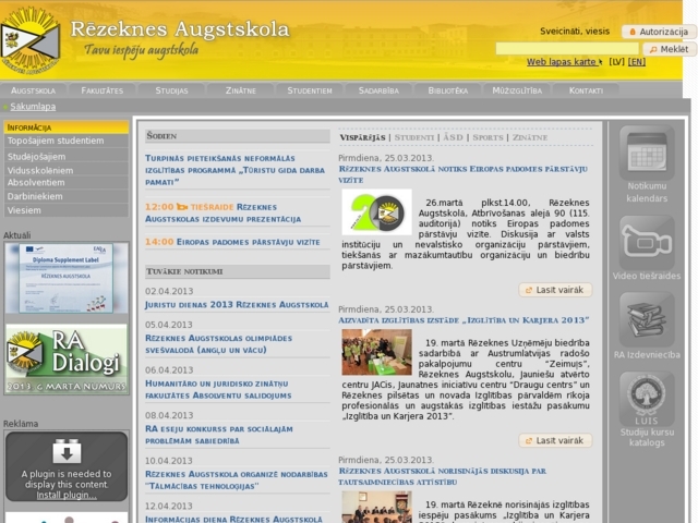 Rēzeknes Augstskola, 