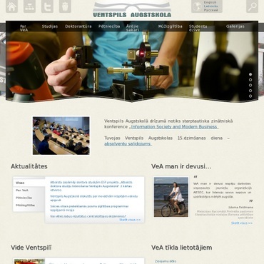 Ventspils augstskola, 